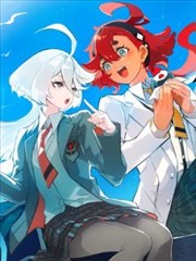 仙侠漫画枕上笔记封面占位图