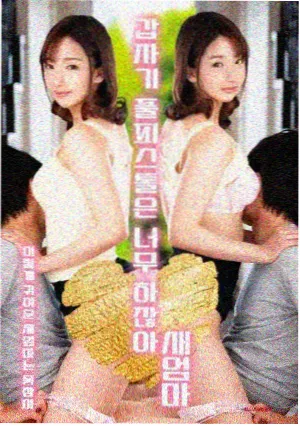 仙侠剧集浮生引详情剧照占位图